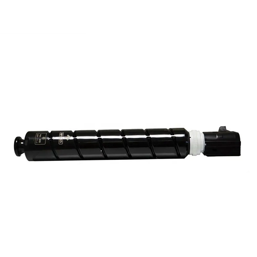 Canon iR-ADV DX 6855i Black Copier Cartridge